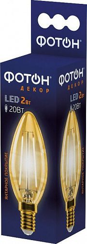 Лампа светодиодная ФОТОН LED FL B35 2W E14 2200K, серия ДЕКОР