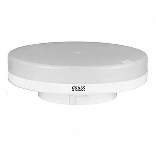 Лампа светодиодная 8W/GX53 2700K 220V Gauss (Черная коробка)