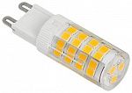 Светодиодная лампа G9 9W 220V 4000K Jazzway
