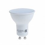 Лампа светодиодная 5W GU10 / 230в / 4000K Gauss
